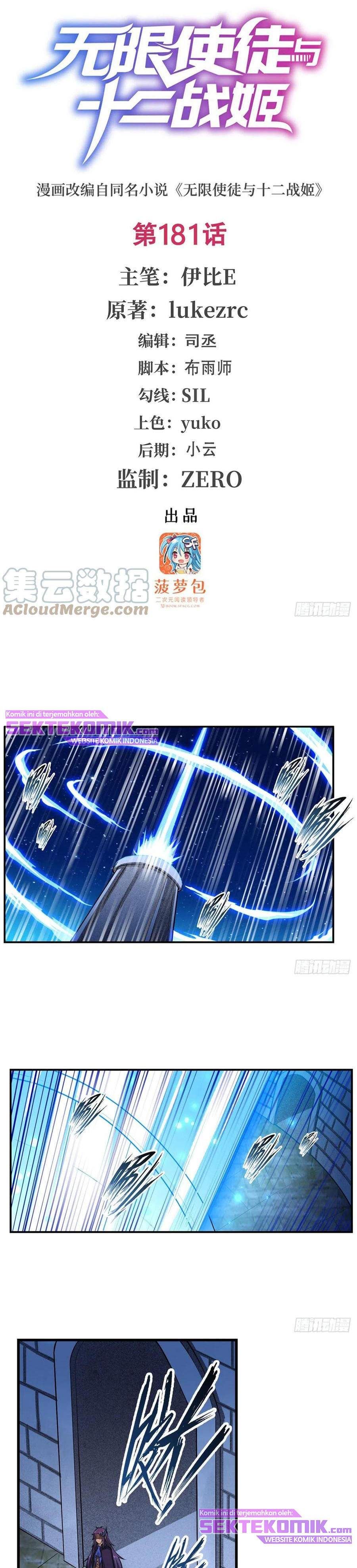 Wuxian Shitu Yu Shier Zhan Ji (Infinite Apostles and Twelve War Girls) Chapter 181 Bahasa Indonesia